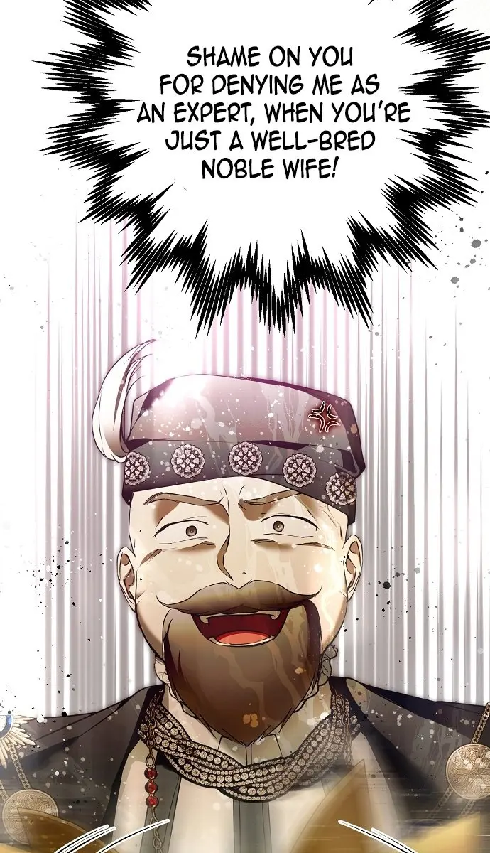 My Body Has Been Possessed by Someone Chapter 34 Page 53