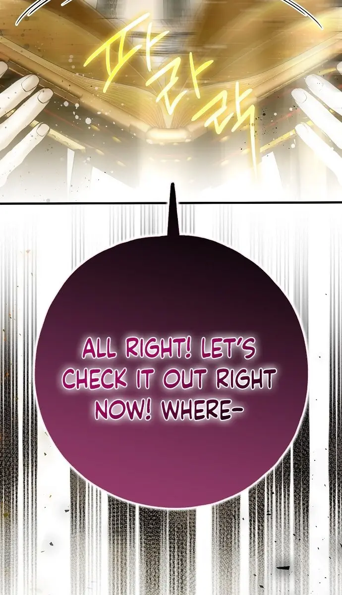 My Body Has Been Possessed by Someone Chapter 34 Page 54