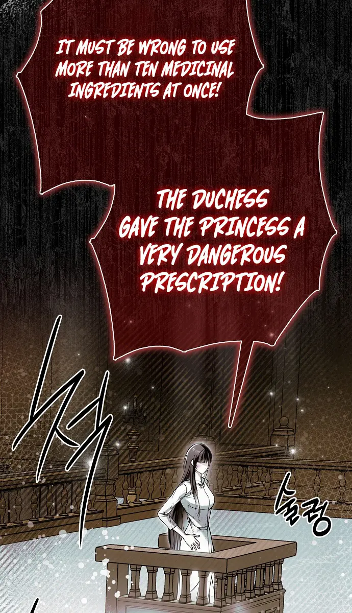 My Body Has Been Possessed by Someone Chapter 34 Page 68