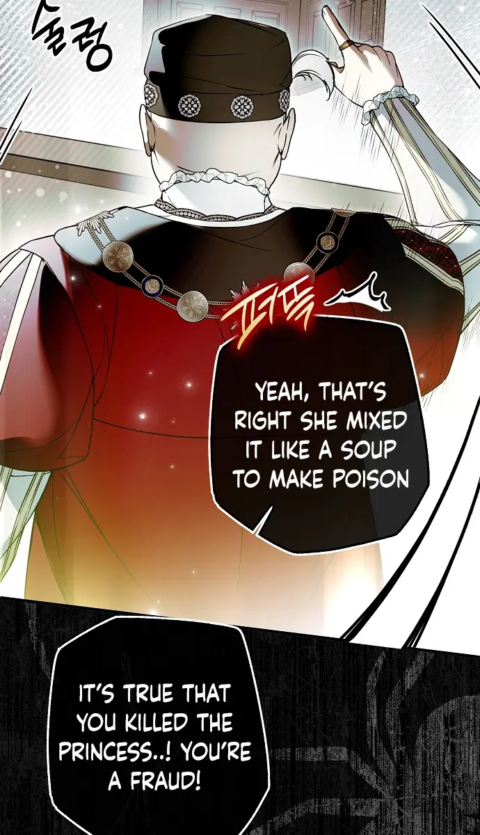 My Body Has Been Possessed by Someone Chapter 34 Page 69