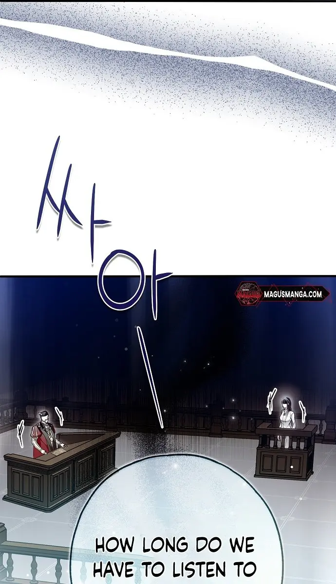 My Body Has Been Possessed by Someone Chapter 34 Page 74