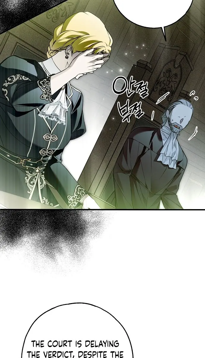 My Body Has Been Possessed by Someone Chapter 34 Page 76
