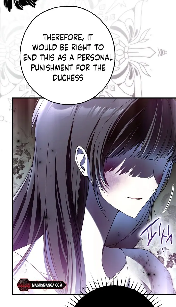 My Body Has Been Possessed by Someone Chapter 34 Page 84