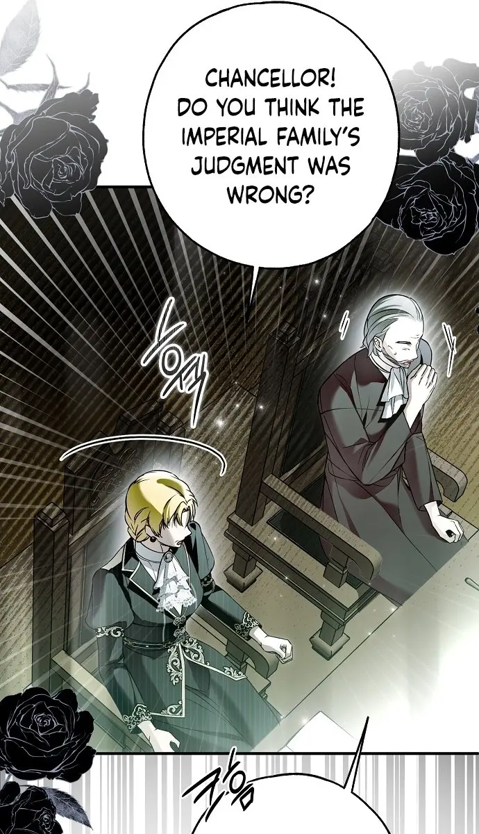 My Body Has Been Possessed by Someone Chapter 34 Page 86