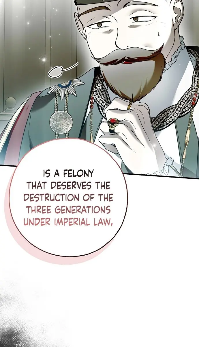 My Body Has Been Possessed by Someone Chapter 34 Page 89