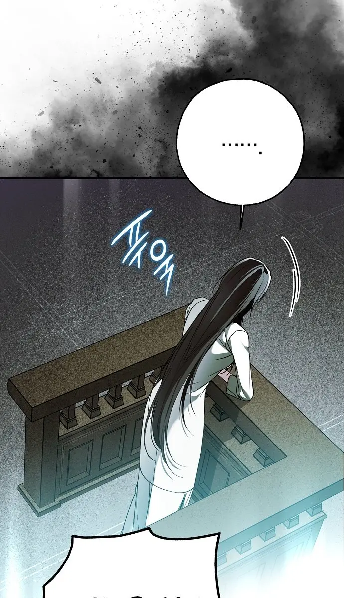 My Body Has Been Possessed by Someone Chapter 34 Page 94