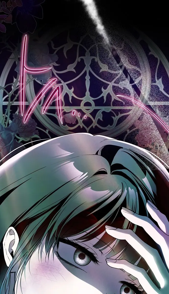My Body Has Been Possessed by Someone Chapter 34 Page 97