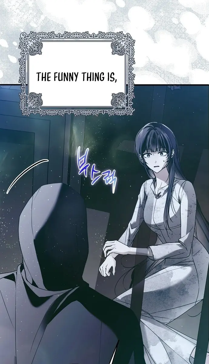 My Body Has Been Possessed by Someone Chapter 34 Page 105