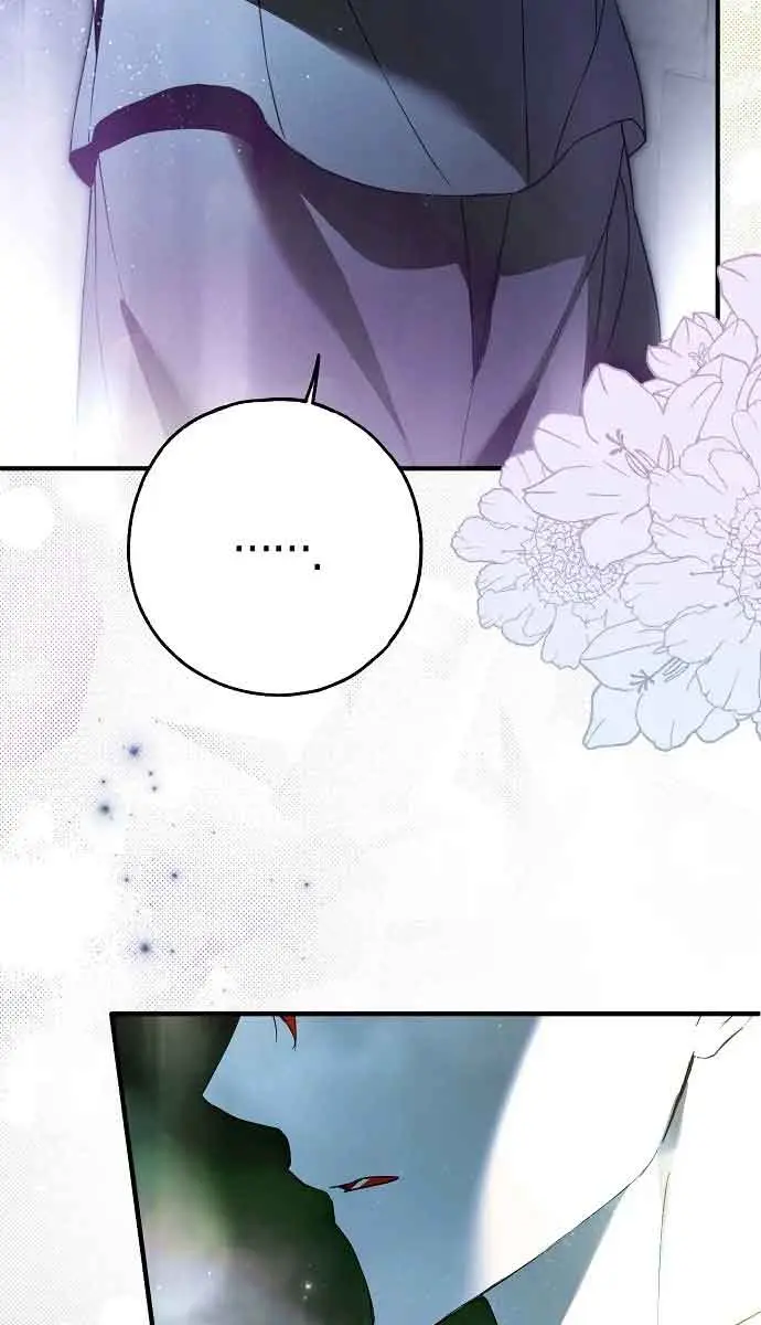 My Body Has Been Possessed by Someone Chapter 35 Page 56