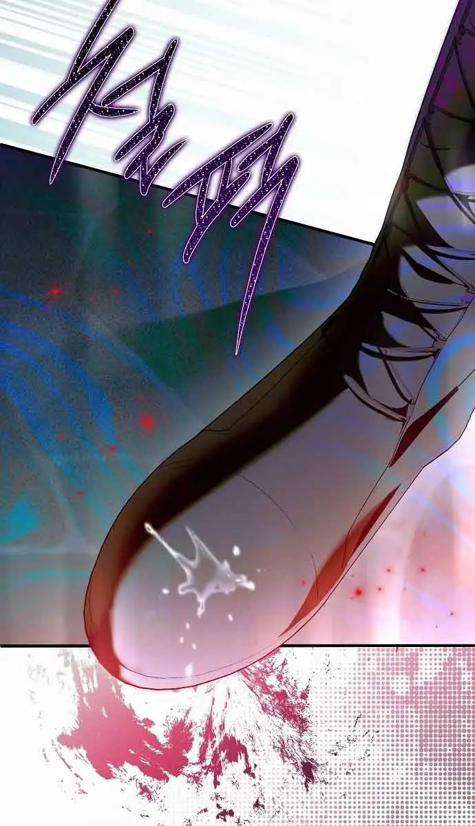 My Body Has Been Possessed by Someone Chapter 35 Page 84