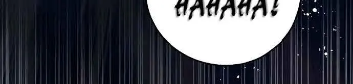 My Body Has Been Possessed by Someone Chapter 35 Page 88