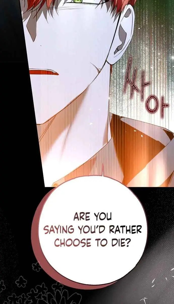 My Body Has Been Possessed by Someone Chapter 35 Page 95