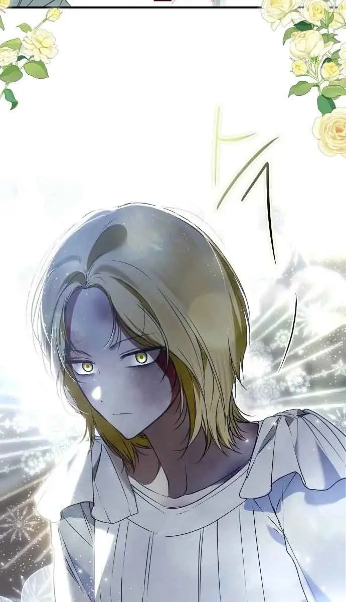 My Body Has Been Possessed by Someone Chapter 35 Page 110