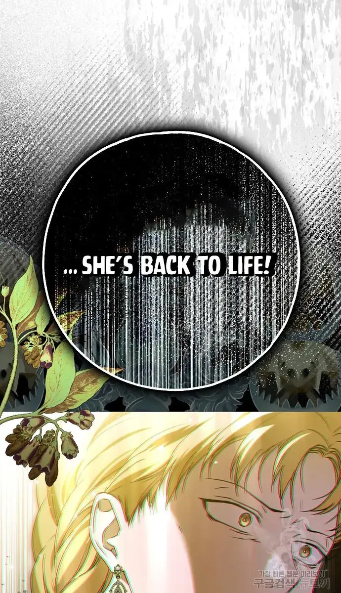 My Body Has Been Possessed by Someone Chapter 36 Page 11