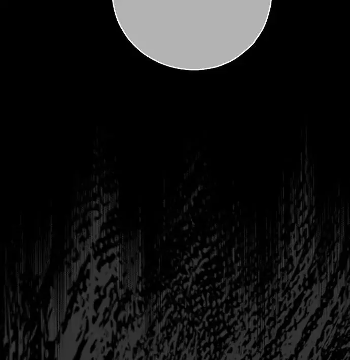 My Body Has Been Possessed by Someone Chapter 36 Page 16
