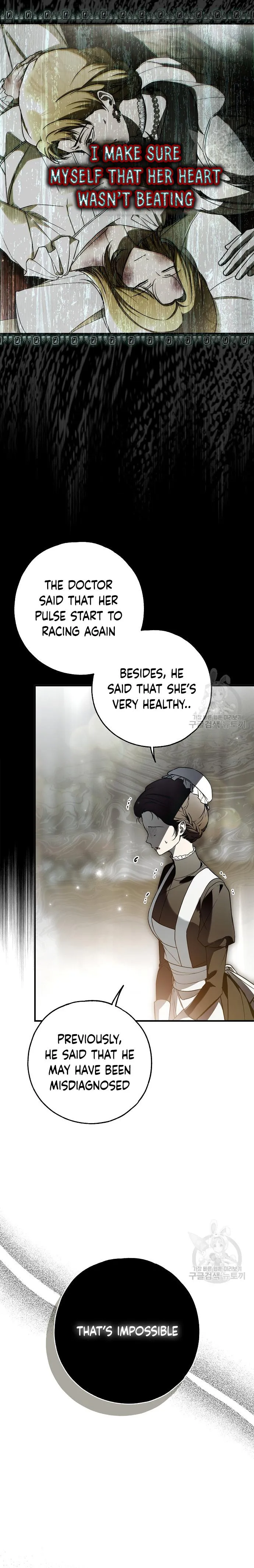 My Body Has Been Possessed by Someone Chapter 36 Page 17