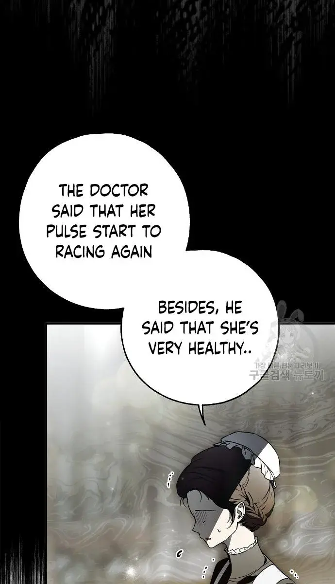 My Body Has Been Possessed by Someone Chapter 36 Page 19