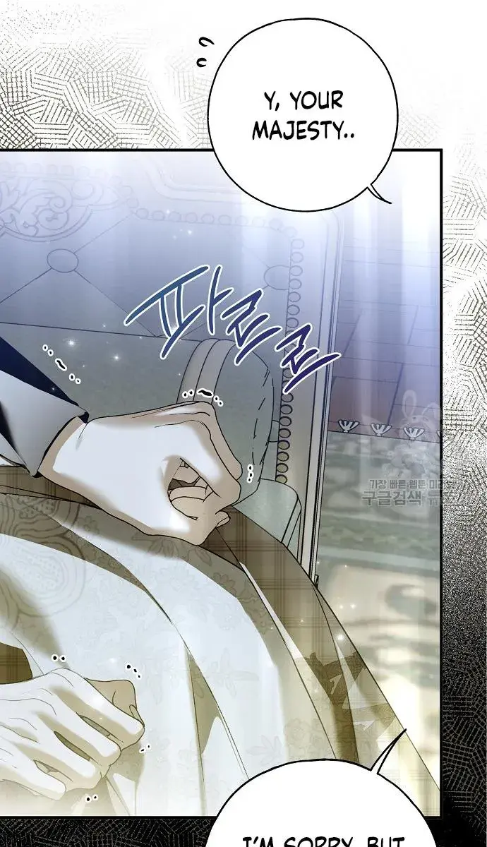My Body Has Been Possessed by Someone Chapter 36 Page 23