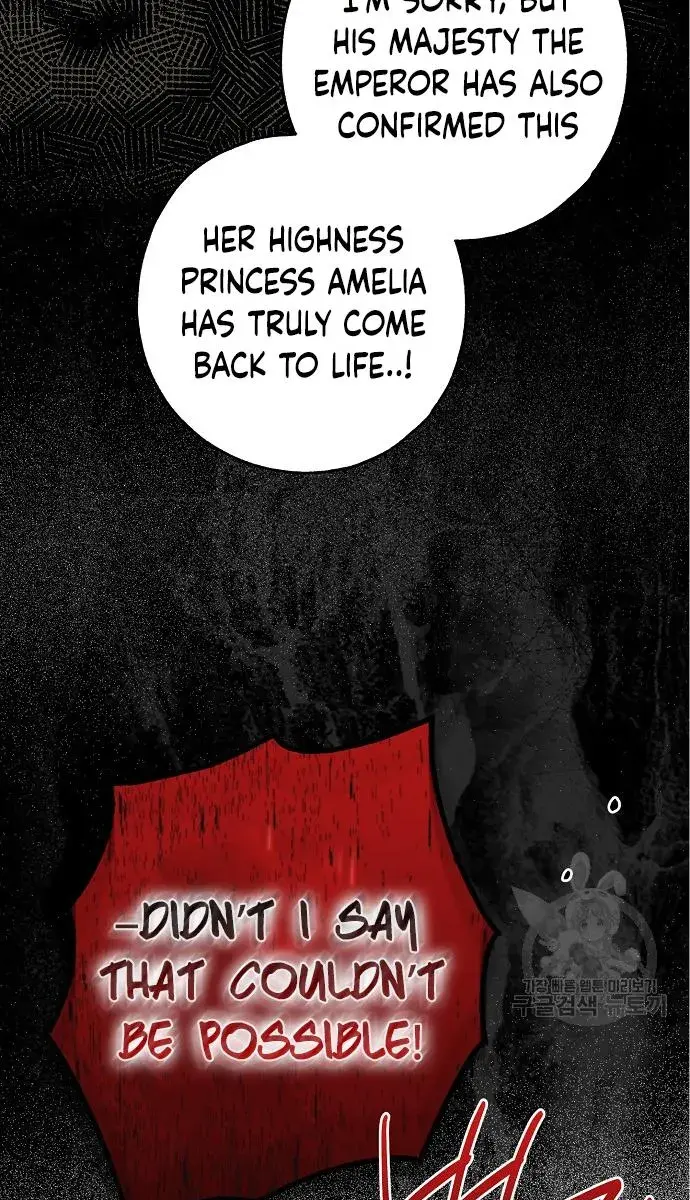 My Body Has Been Possessed by Someone Chapter 36 Page 24