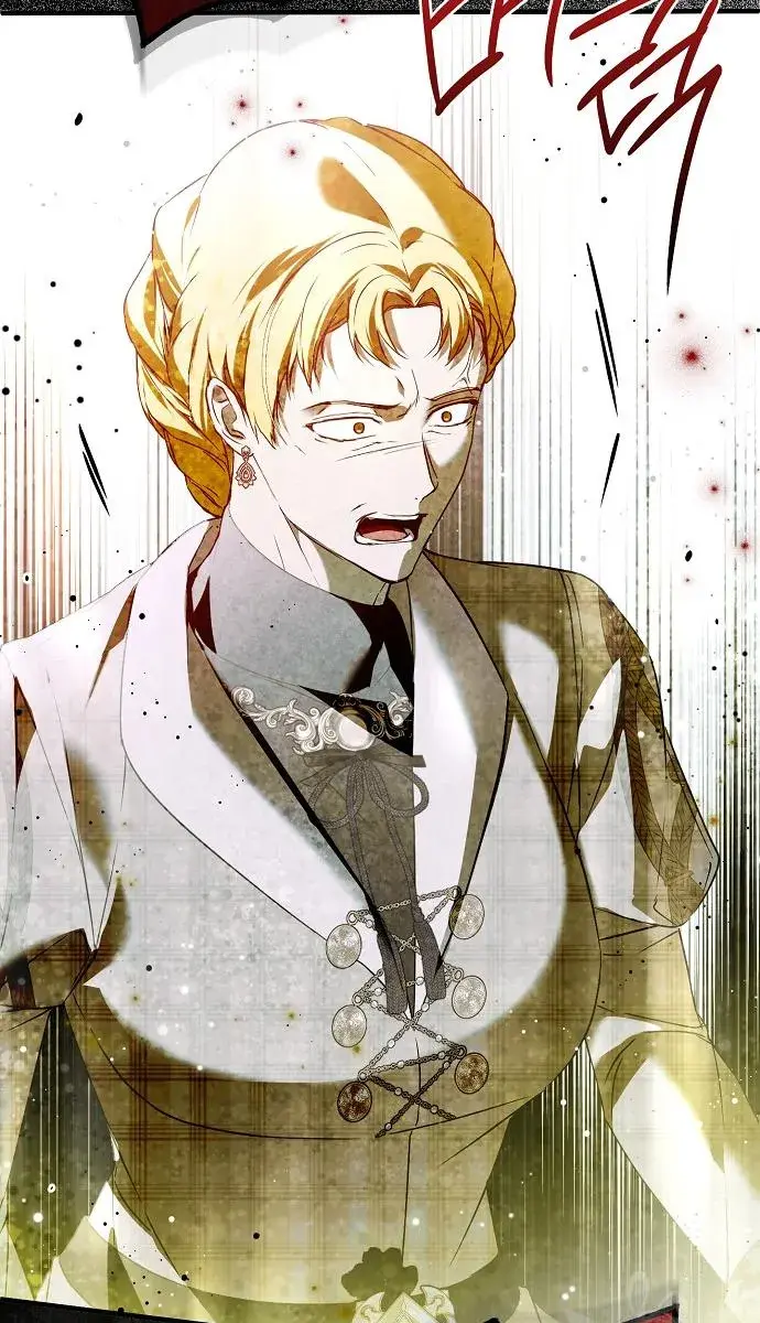 My Body Has Been Possessed by Someone Chapter 36 Page 25