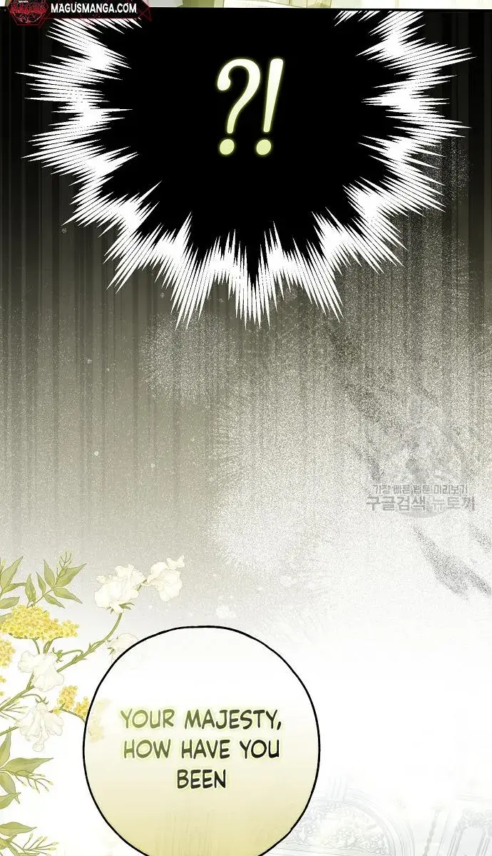 My Body Has Been Possessed by Someone Chapter 36 Page 28