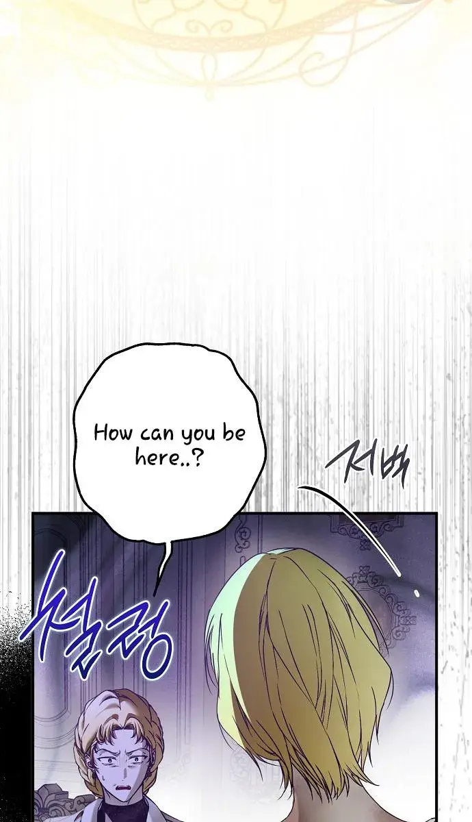 My Body Has Been Possessed by Someone Chapter 36 Page 33