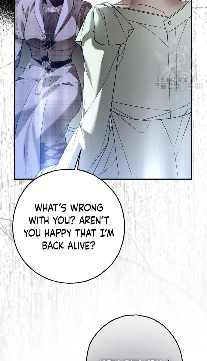 My Body Has Been Possessed by Someone Chapter 36 Page 34