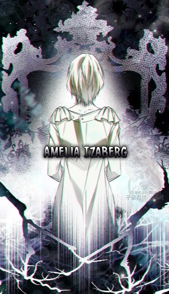 My Body Has Been Possessed by Someone Chapter 36 Page 40