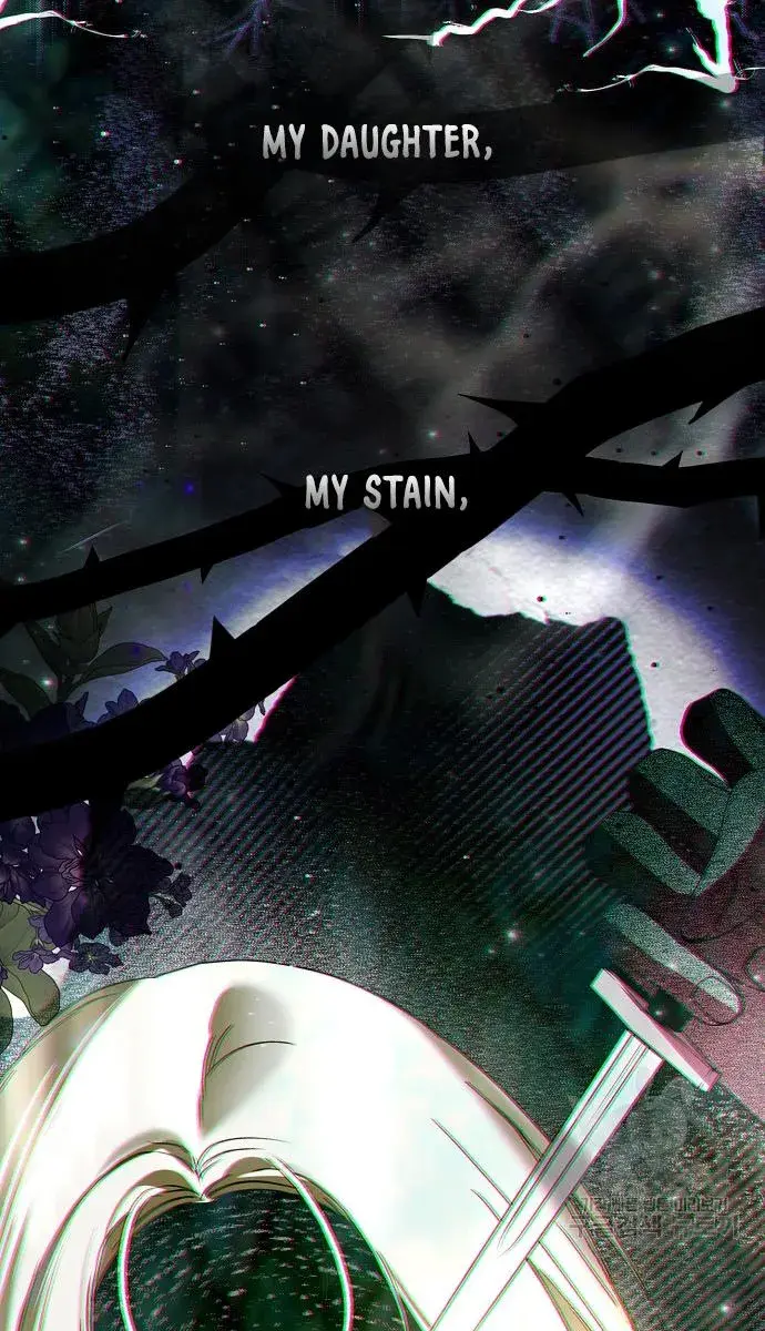 My Body Has Been Possessed by Someone Chapter 36 Page 41