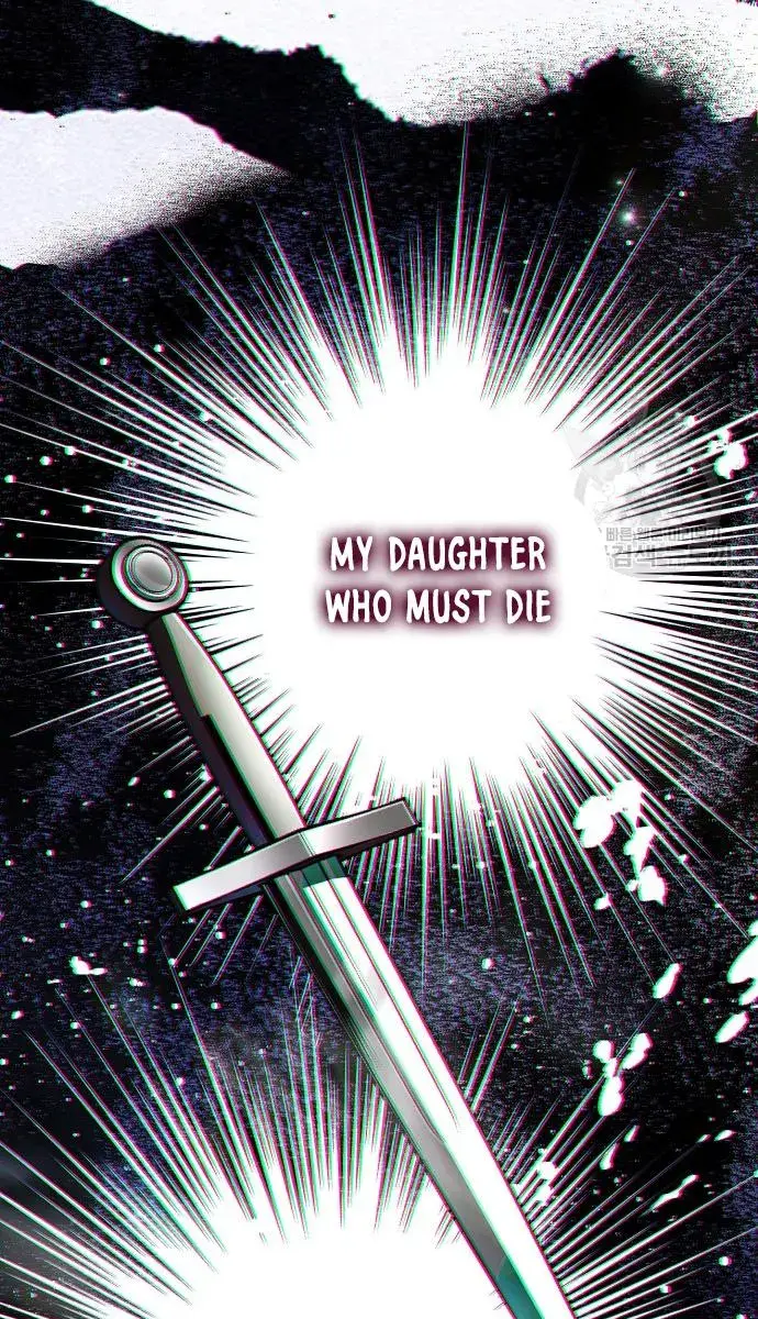My Body Has Been Possessed by Someone Chapter 36 Page 44