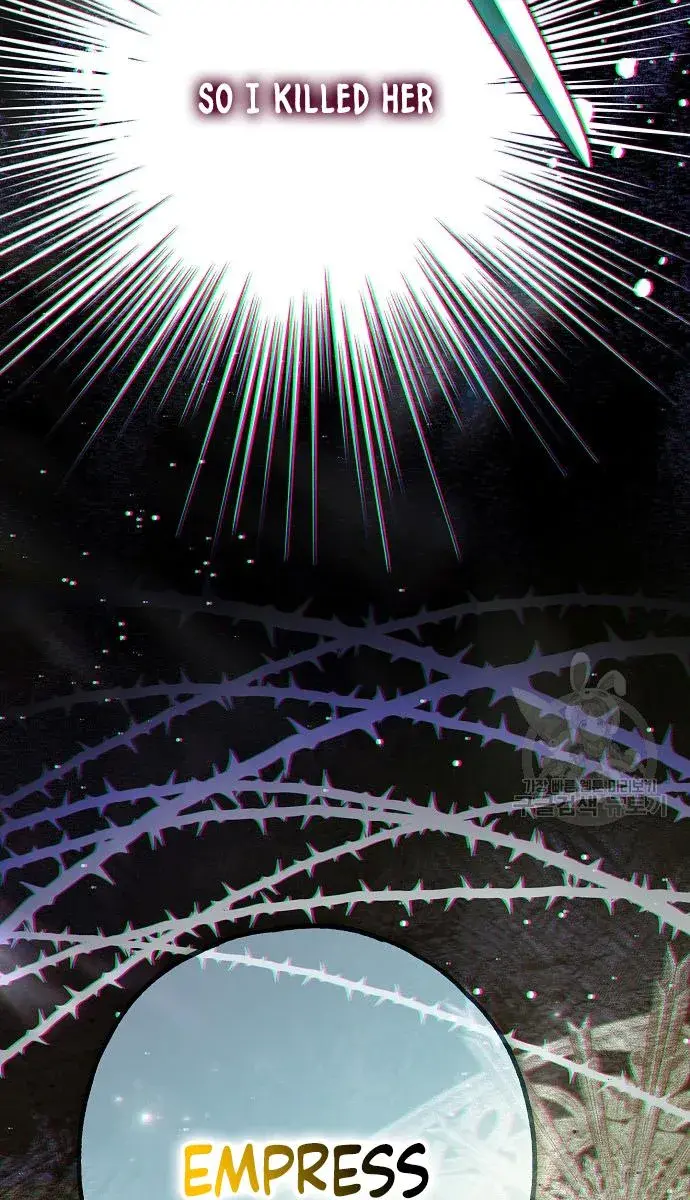 My Body Has Been Possessed by Someone Chapter 36 Page 45