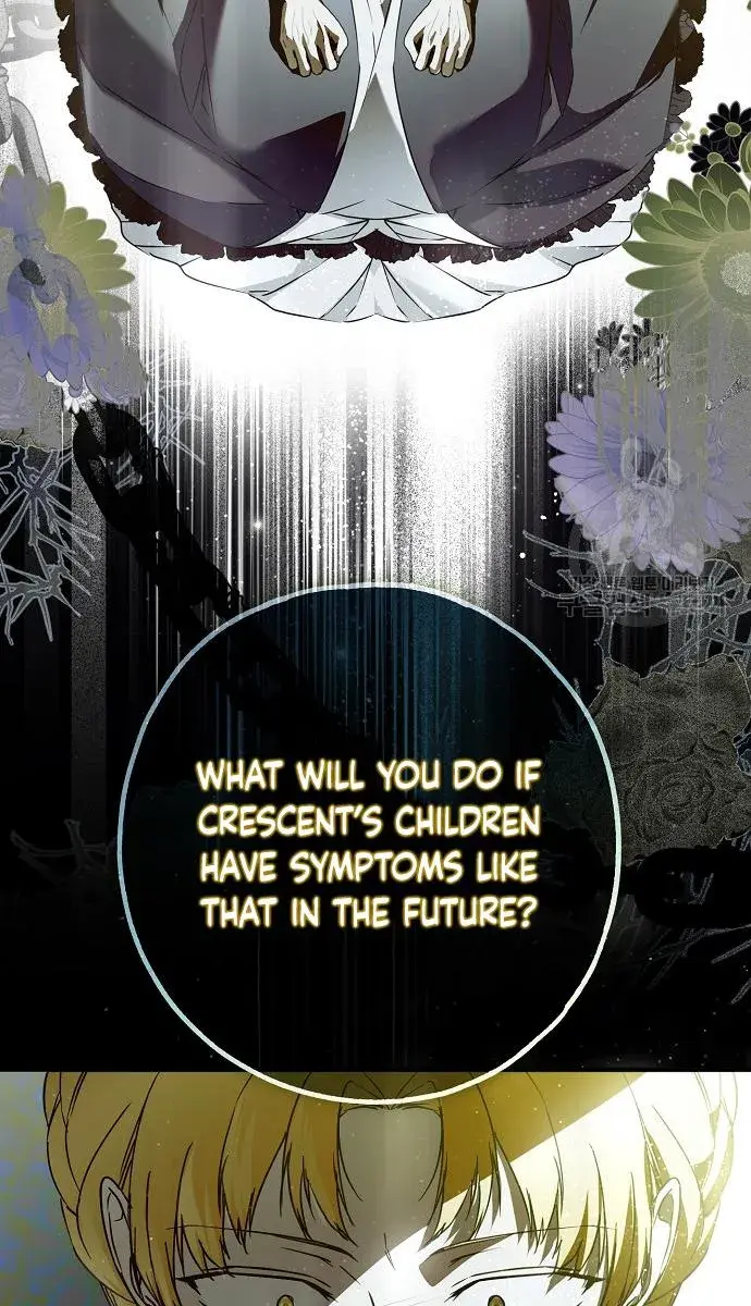 My Body Has Been Possessed by Someone Chapter 36 Page 53