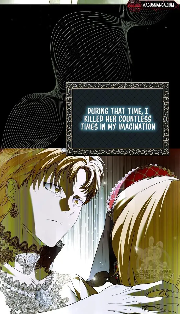 My Body Has Been Possessed by Someone Chapter 36 Page 60