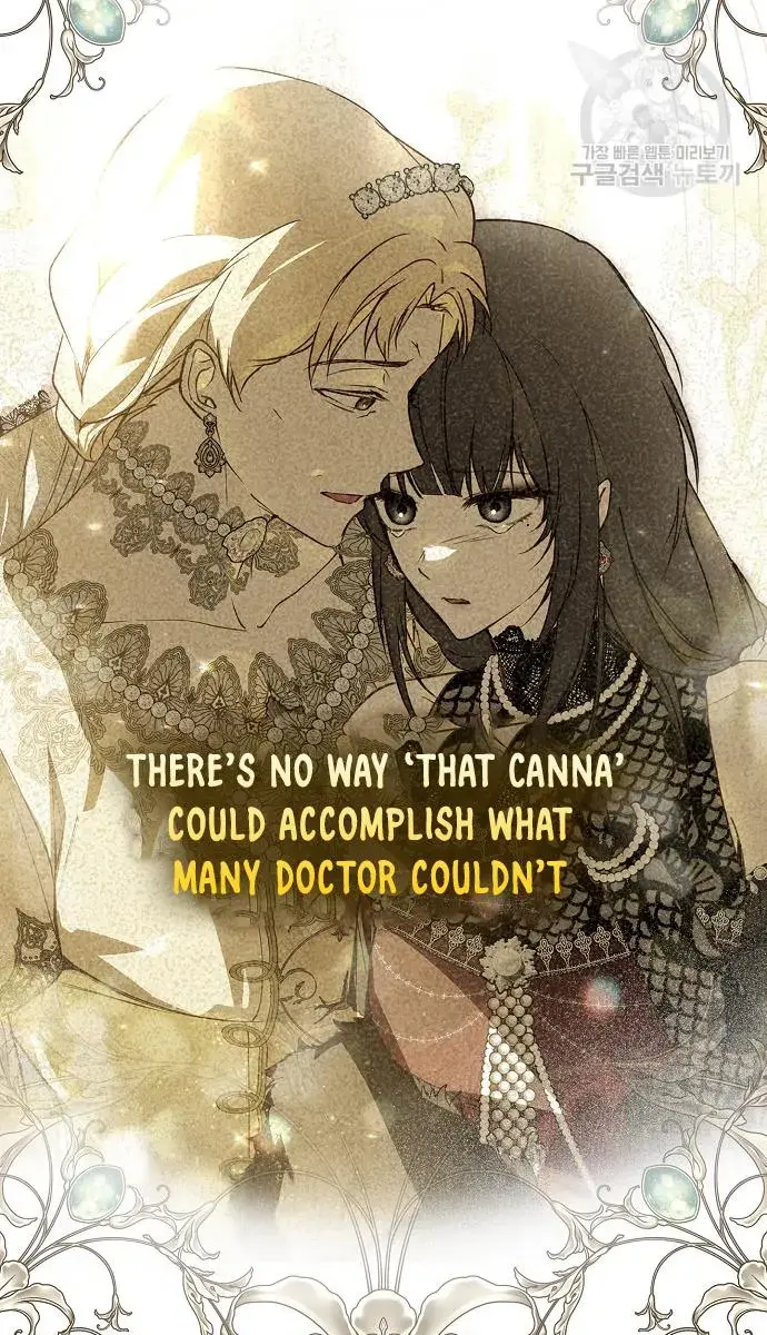 My Body Has Been Possessed by Someone Chapter 36 Page 62