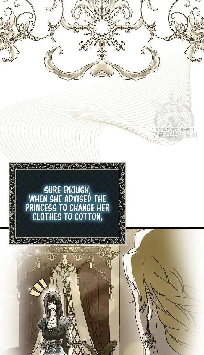 My Body Has Been Possessed by Someone Chapter 36 Page 63