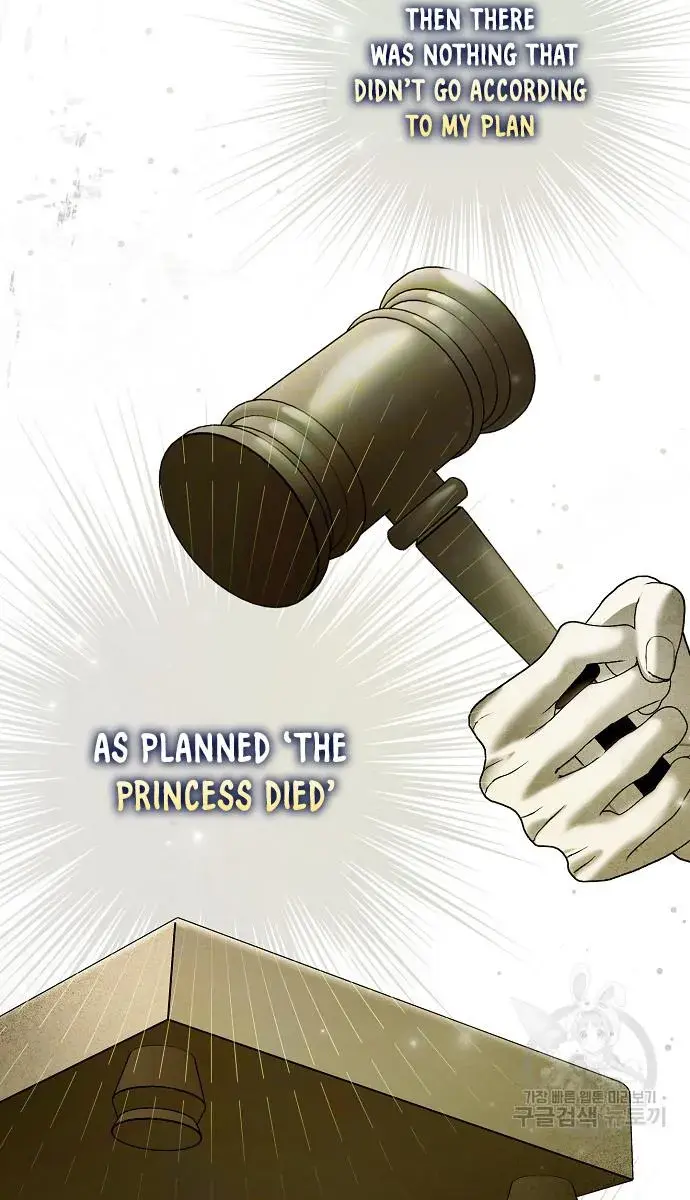 My Body Has Been Possessed by Someone Chapter 36 Page 66