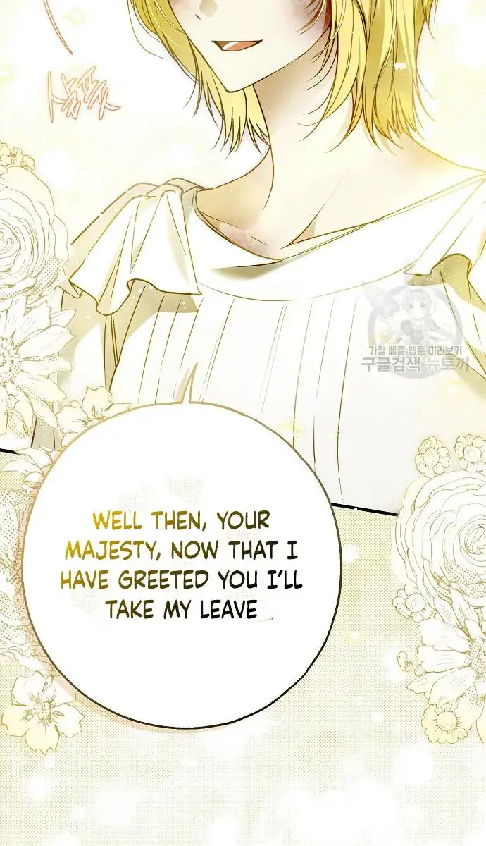 My Body Has Been Possessed by Someone Chapter 36 Page 69