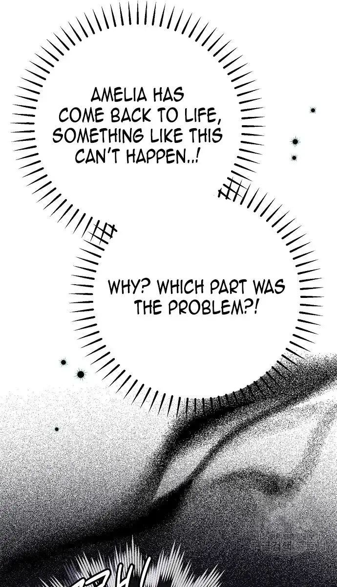 My Body Has Been Possessed by Someone Chapter 36 Page 72
