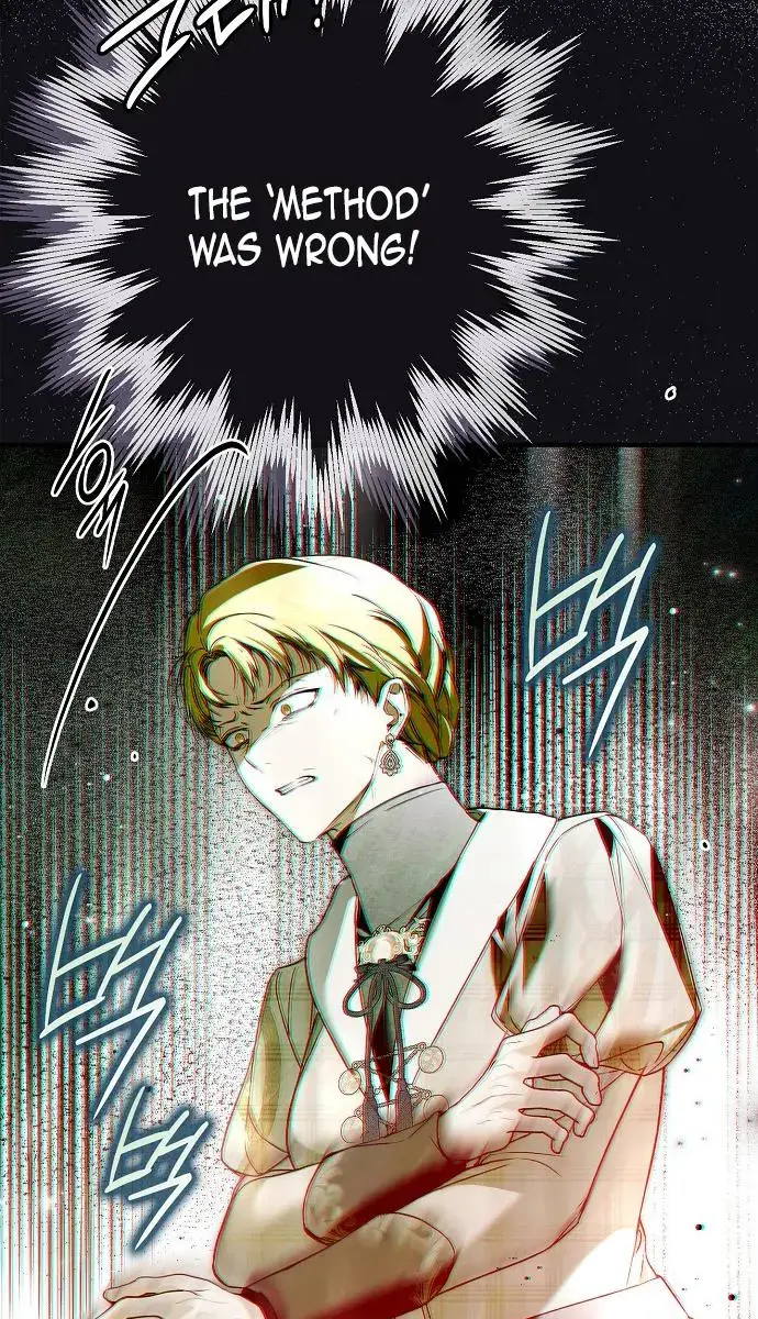 My Body Has Been Possessed by Someone Chapter 36 Page 73