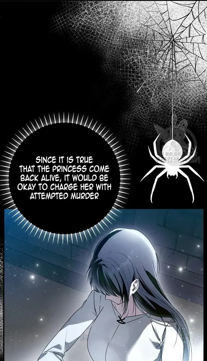 My Body Has Been Possessed by Someone Chapter 36 Page 80