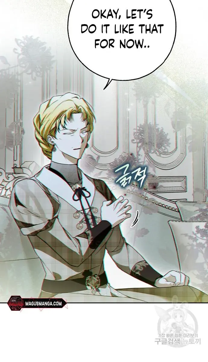 My Body Has Been Possessed by Someone Chapter 36 Page 82