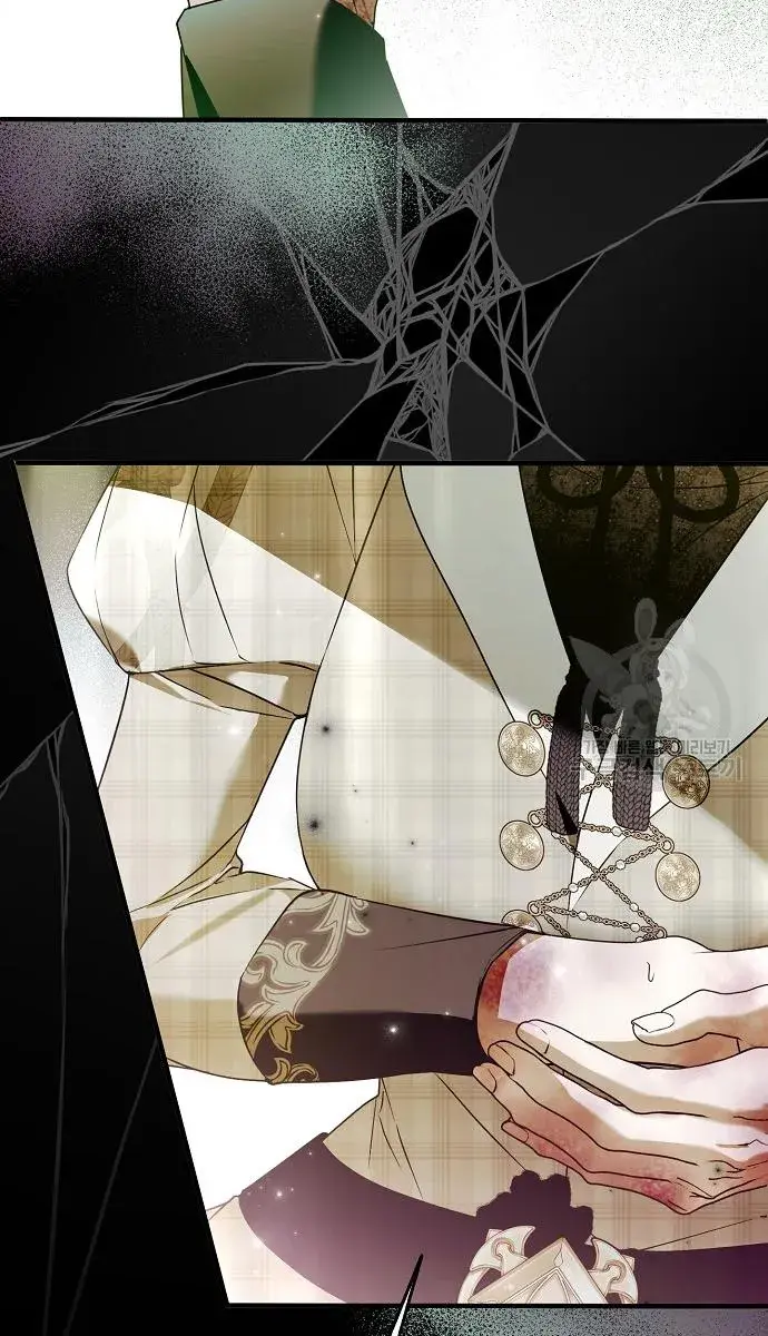 My Body Has Been Possessed by Someone Chapter 36 Page 90