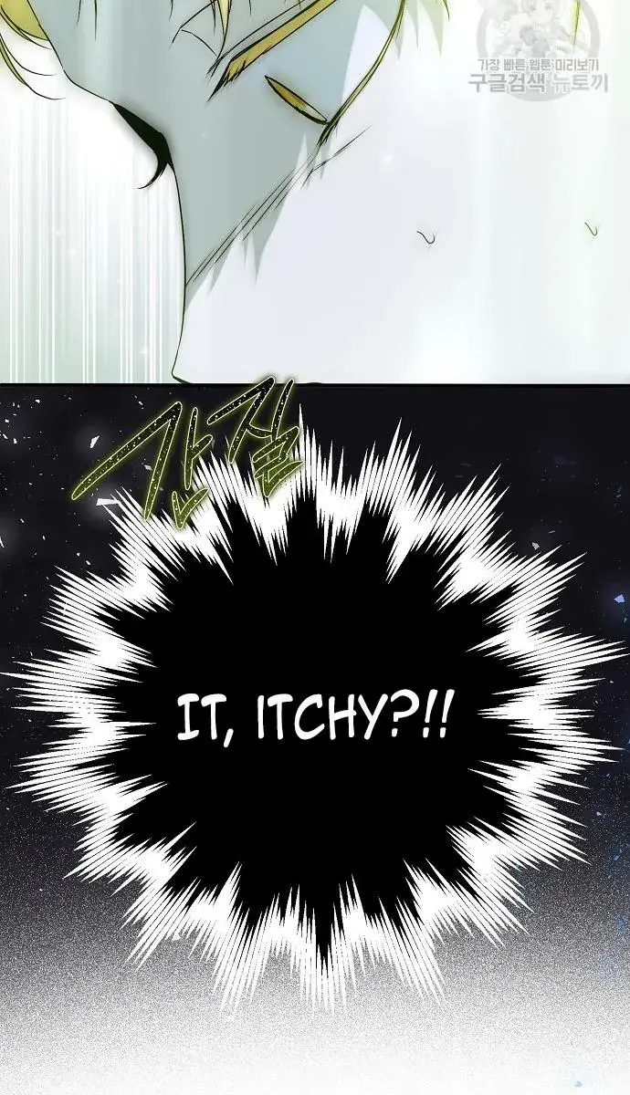 My Body Has Been Possessed by Someone Chapter 36 Page 93
