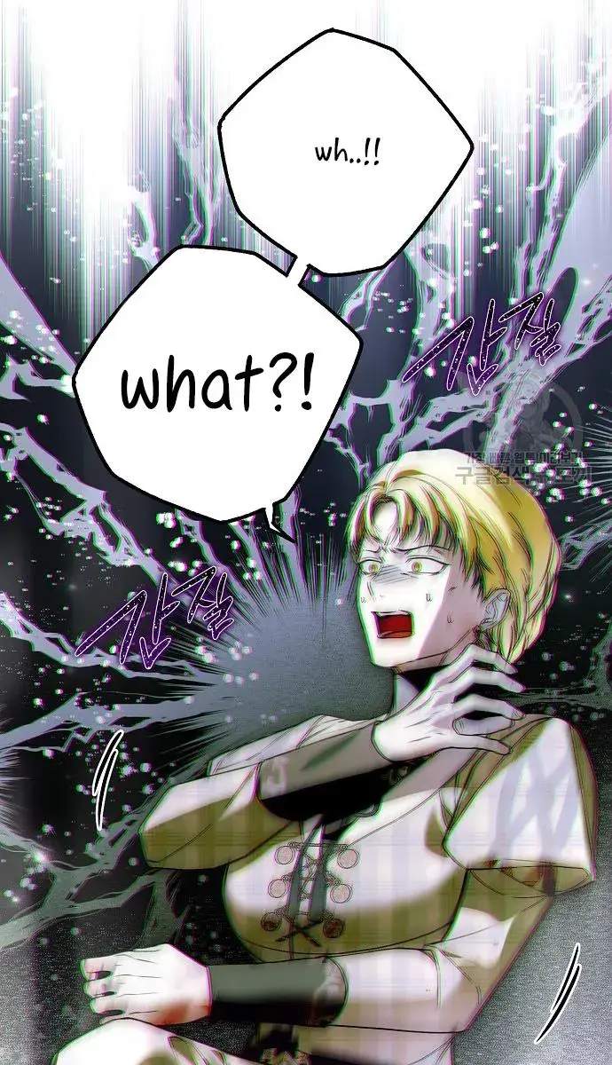 My Body Has Been Possessed by Someone Chapter 36 Page 97