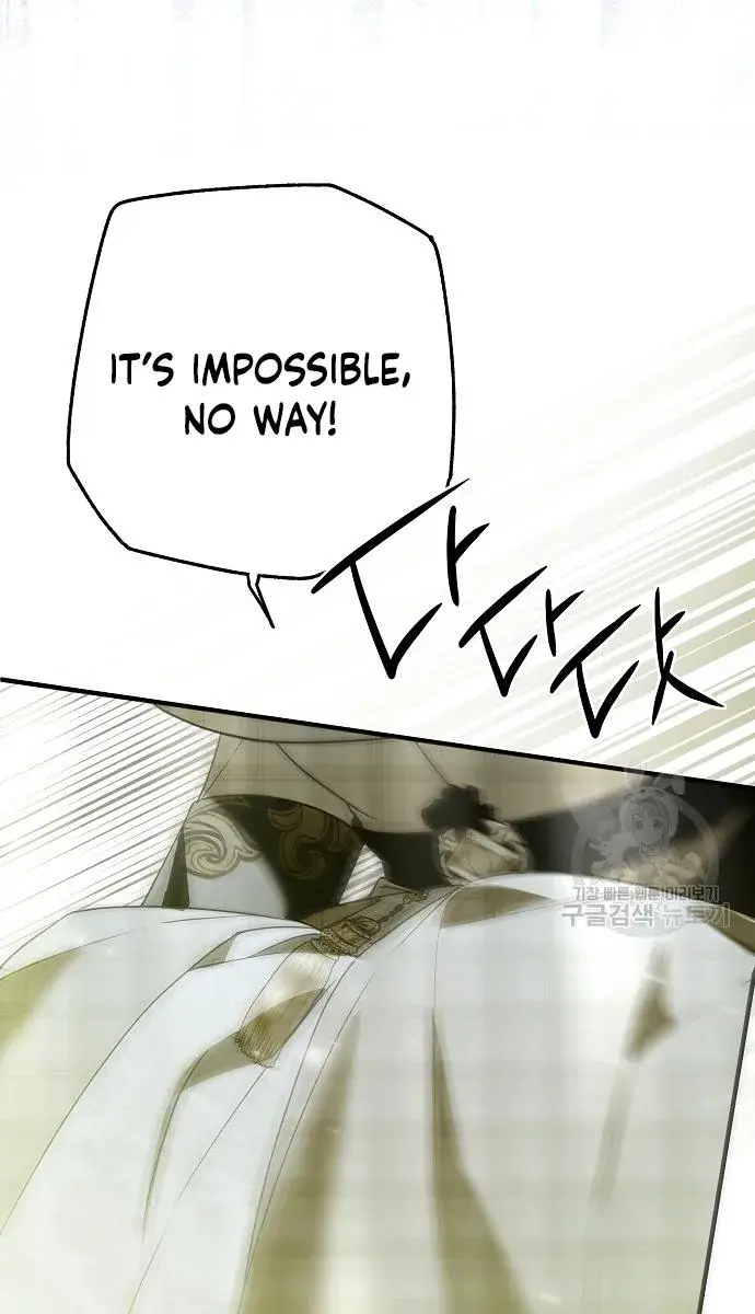 My Body Has Been Possessed by Someone Chapter 36 Page 103