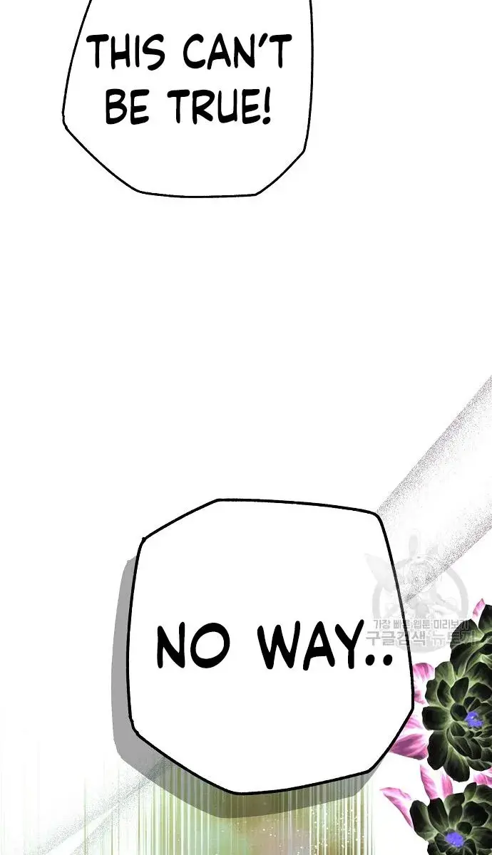My Body Has Been Possessed by Someone Chapter 36 Page 107
