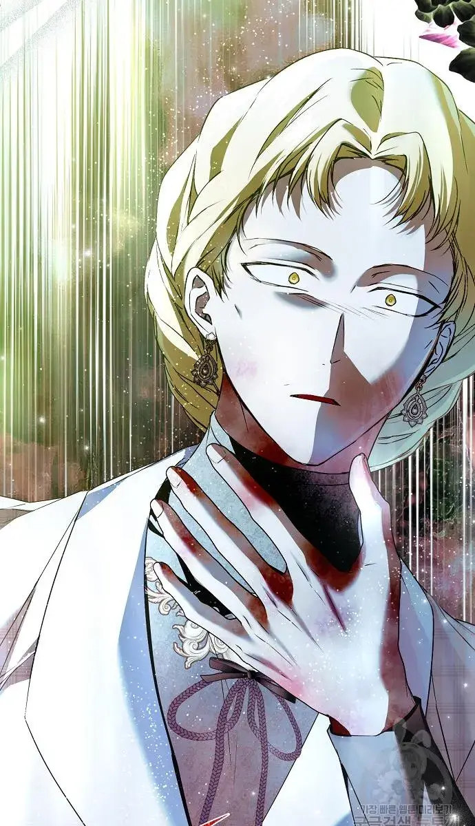 My Body Has Been Possessed by Someone Chapter 36 Page 108