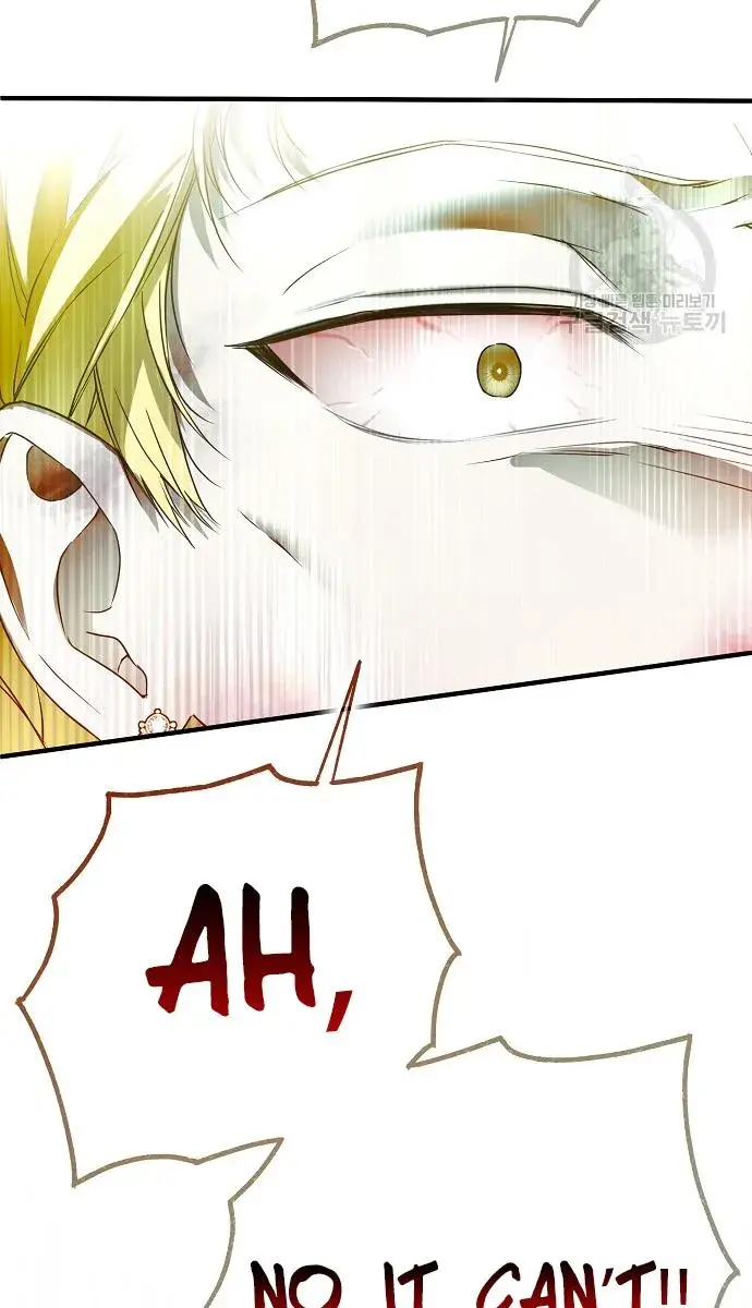 My Body Has Been Possessed by Someone Chapter 36 Page 110