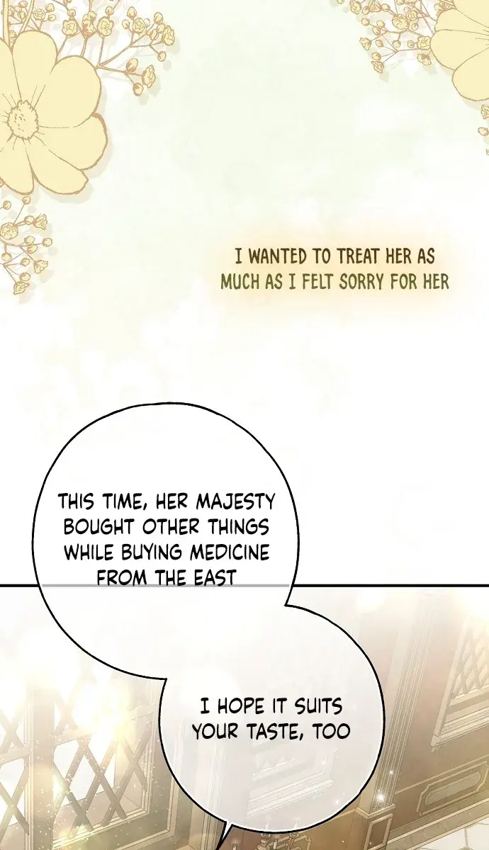 My Body Has Been Possessed by Someone Chapter 37 Page 5