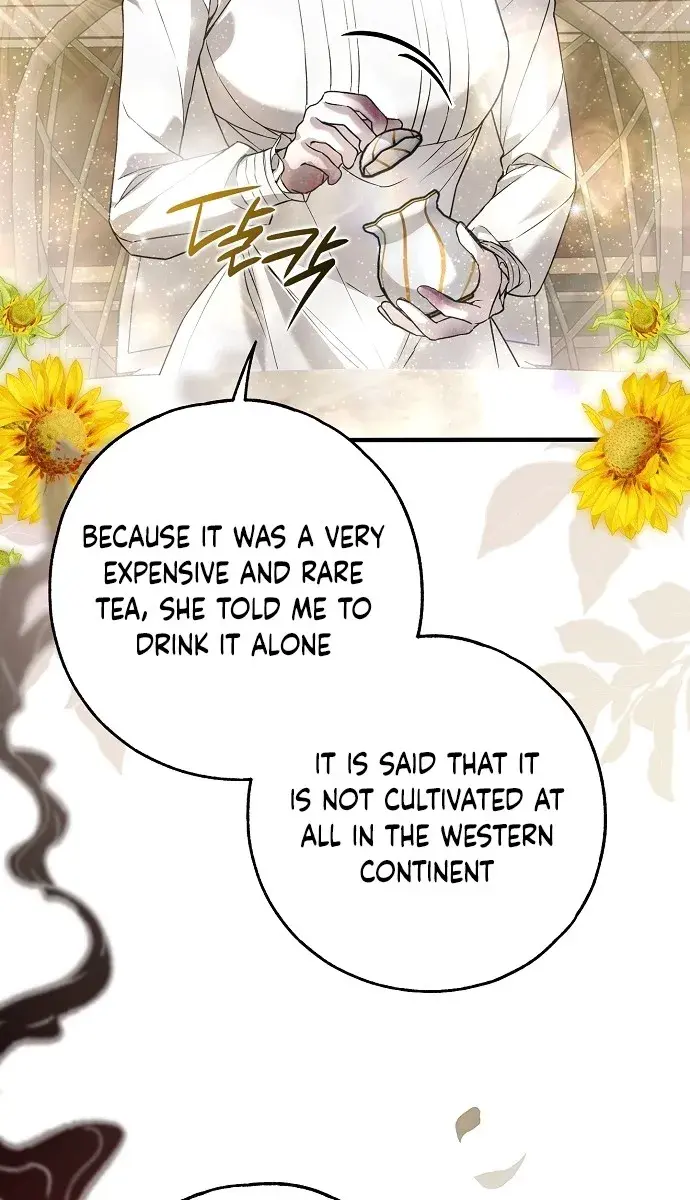 My Body Has Been Possessed by Someone Chapter 37 Page 8